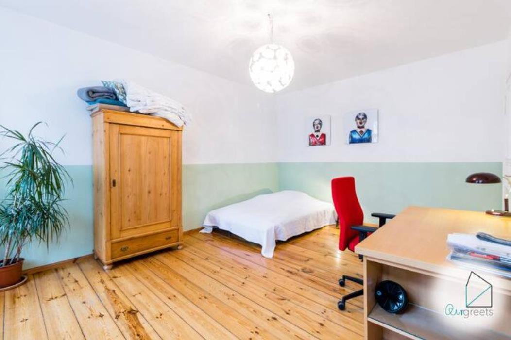 شقة Sunny Studio At Wismarplatz برلين المظهر الخارجي الصورة